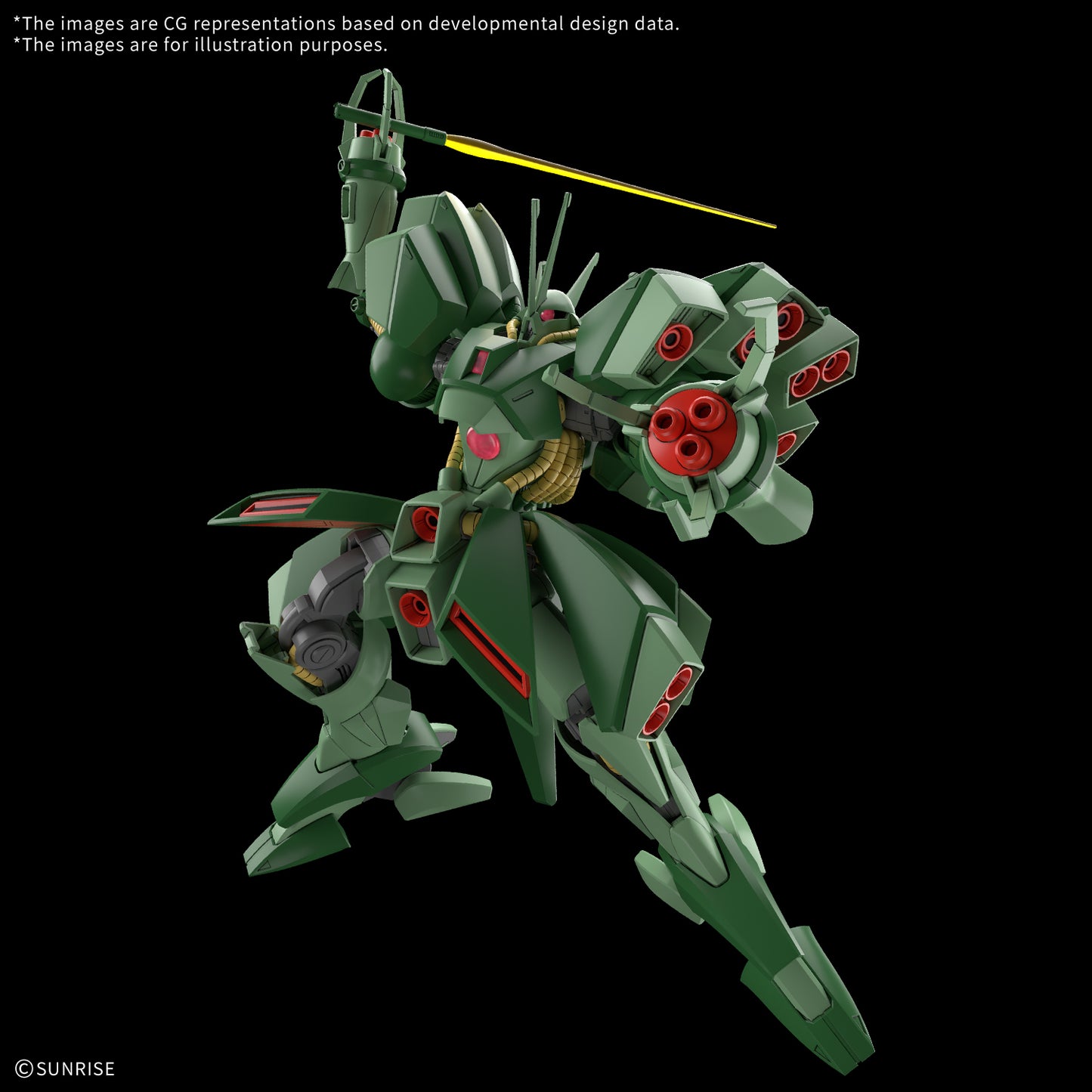 HG Hamma-Hamma "Mobile Suit Gundam ZZ" | Bandai Hobby 1/144 Scale High Grade Model