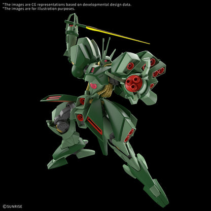 HG Hamma-Hamma "Mobile Suit Gundam ZZ" | Bandai Hobby 1/144 Scale High Grade Model