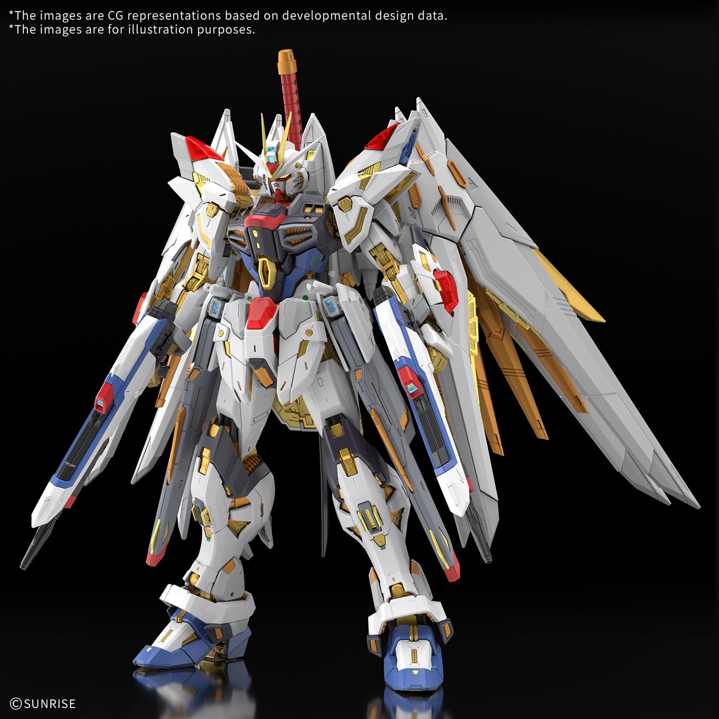 MGEX Mighty Strike Freedom Gundam "Mighty Strike Freedom Gundam" - Bandai Hobby 1/100 Scale Master Grade Extreme Model Kit