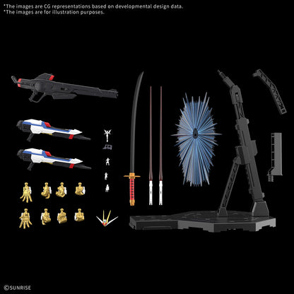 MGEX Mighty Strike Freedom Gundam "Mighty Strike Freedom Gundam" - Bandai Hobby 1/100 Scale Master Grade Extreme Model Kit