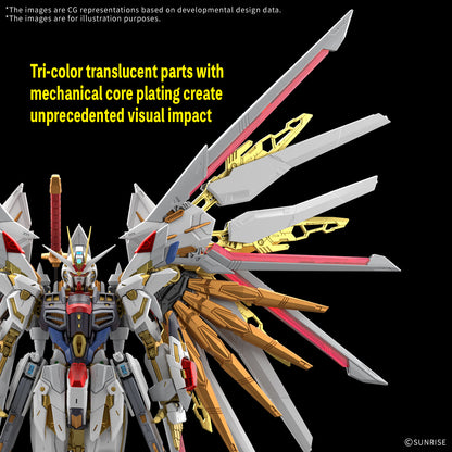 MGEX Mighty Strike Freedom Gundam "Mighty Strike Freedom Gundam" - Bandai Hobby 1/100 Scale Master Grade Extreme Model Kit