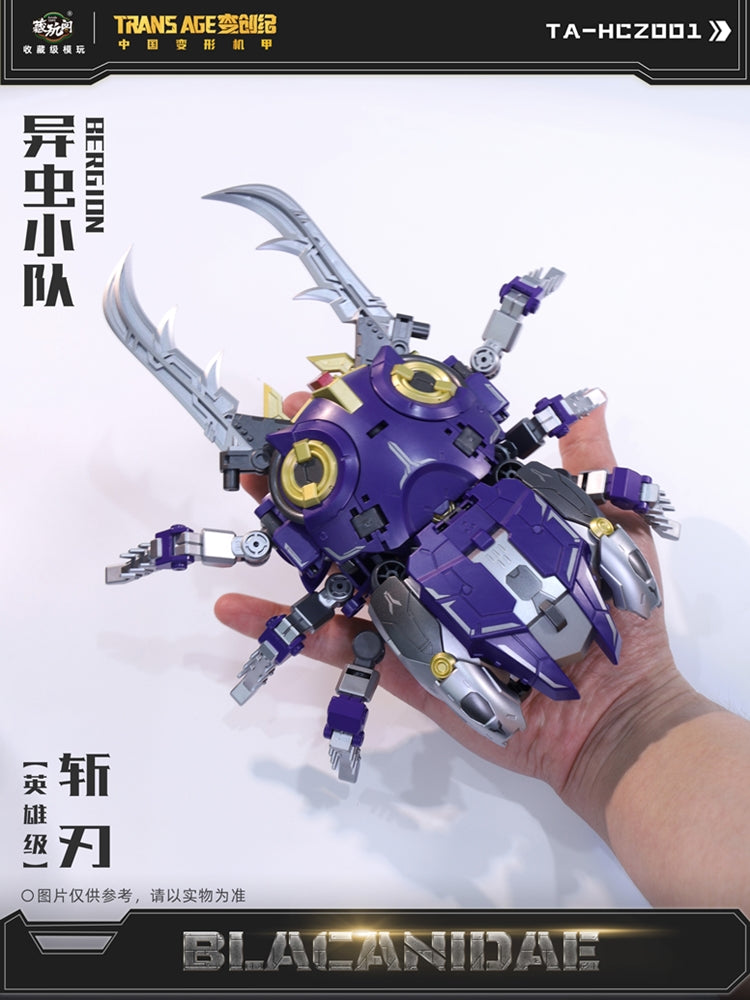 Pre Order Blacanidae (TA-HCZ001) Transage Bergion Series Transforming Figure