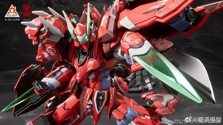 Full Armor Dussack CD-FA-04 Zen of Collectible - CangDao