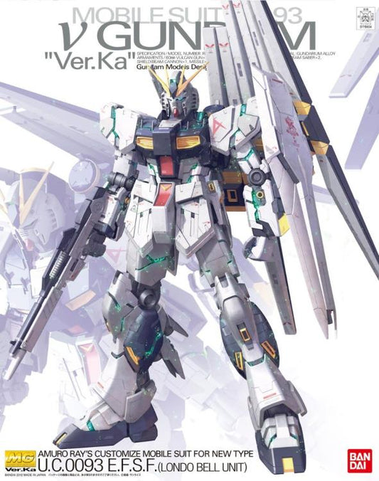 MG RX-73 Nu Gundam Version Ka "Mobile Suit Gundam: Char's Counterattack - Bandai Hobby 1/100 Scale Master Grade Model Kit
