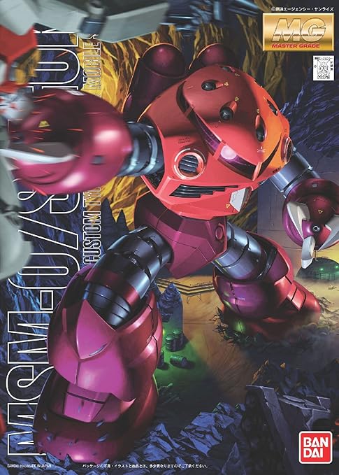 MG MSM-07S Z'Gok "Mobile Suit Gundam" - Bandai Hobby 1/100 Scale Master Grade Model Kit
