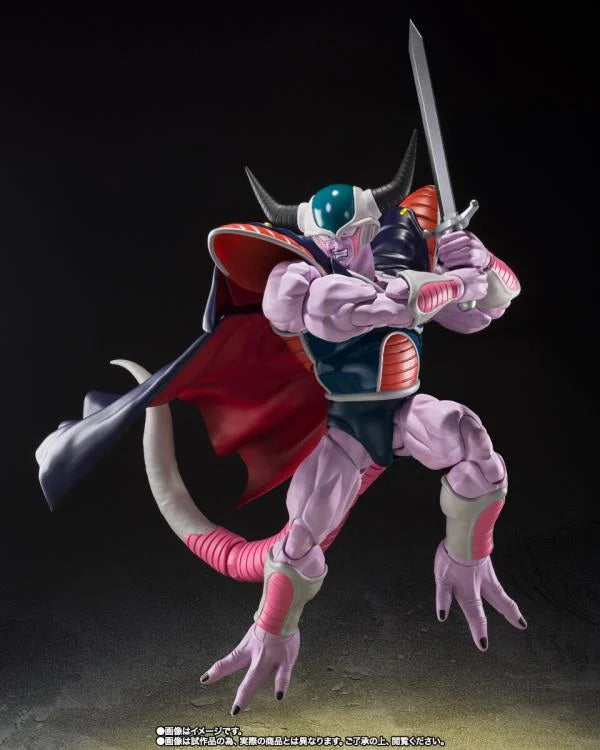 Dragon Ball Z S.H.Figuarts King Cold holding sword