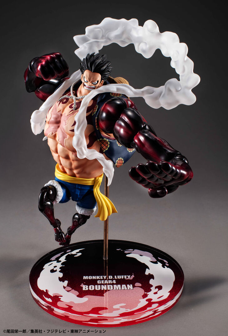 Variable Action Heroes Monkey D. Luffy Gear 4: Bounce-Man Version "One Piece" | Megahouse