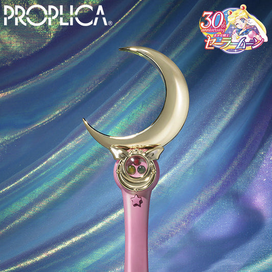 PRE ORDER MOON STICK -Brilliant Color Edition- "Pretty Guardian Sailor Moon", TAMASHII NATIONS PROPLICA