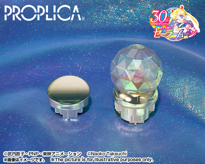 MOON STICK -Brilliant Color Edition- "Pretty Guardian Sailor Moon", TAMASHII NATIONS PROPLICA