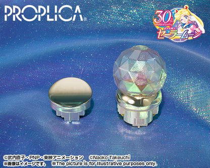 MOON STICK -Brilliant Color Edition- "Pretty Guardian Sailor Moon", TAMASHII NATIONS PROPLICA