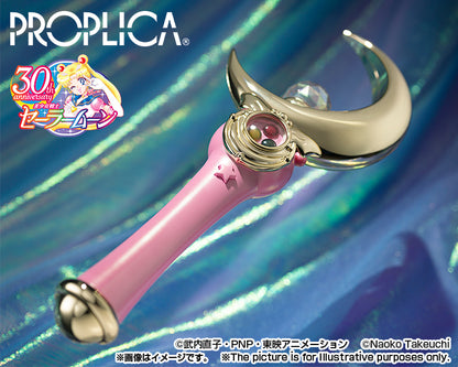 MOON STICK -Brilliant Color Edition- "Pretty Guardian Sailor Moon", TAMASHII NATIONS PROPLICA
