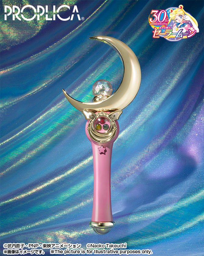 MOON STICK -Brilliant Color Edition- "Pretty Guardian Sailor Moon", TAMASHII NATIONS PROPLICA