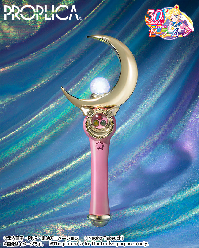 MOON STICK -Brilliant Color Edition- "Pretty Guardian Sailor Moon", TAMASHII NATIONS PROPLICA