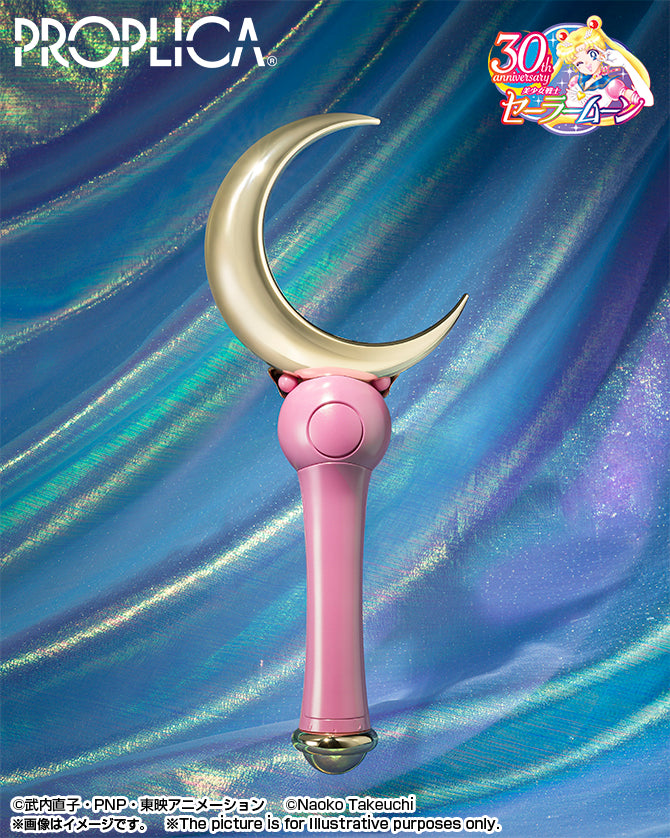 MOON STICK -Brilliant Color Edition- "Pretty Guardian Sailor Moon", TAMASHII NATIONS PROPLICA