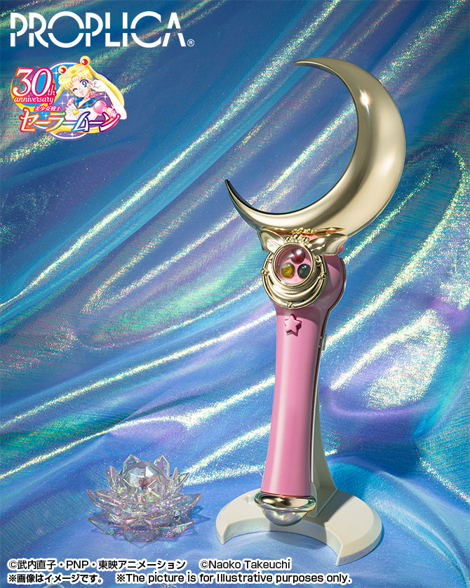 MOON STICK -Brilliant Color Edition- "Pretty Guardian Sailor Moon", TAMASHII NATIONS PROPLICA