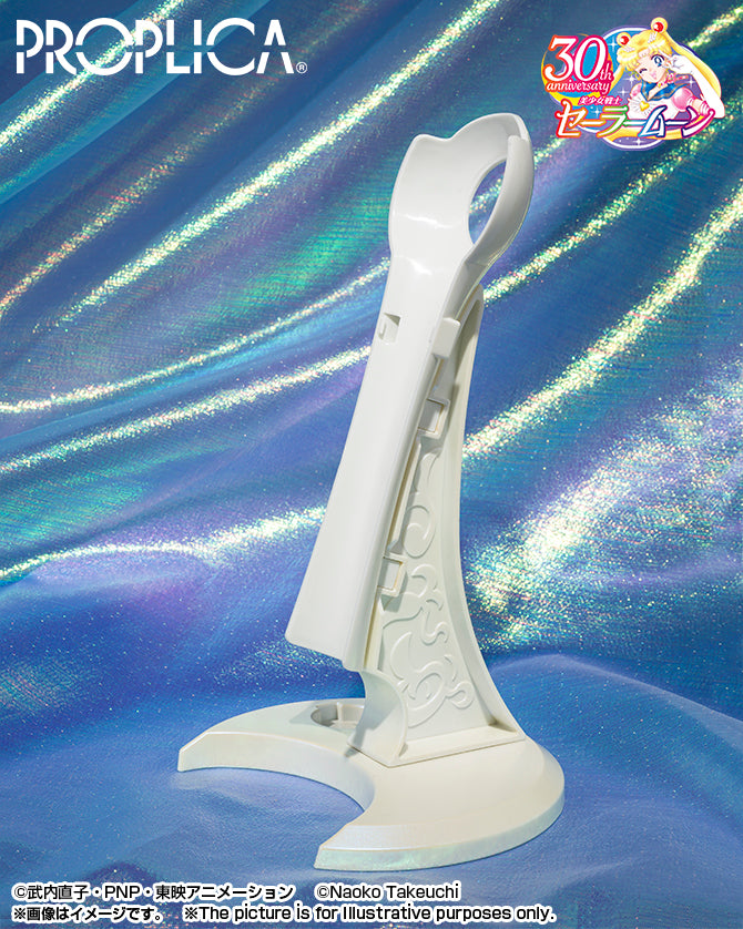 MOON STICK -Brilliant Color Edition- "Pretty Guardian Sailor Moon", TAMASHII NATIONS PROPLICA