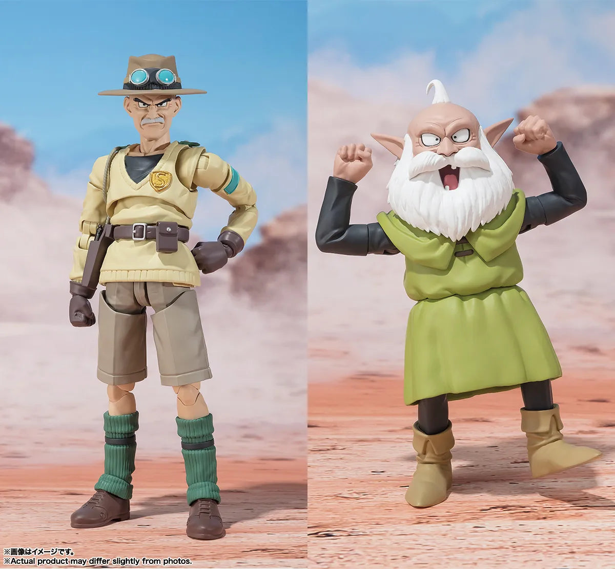 Rao and Thief "Sand Land" - Tamashii Nations S.H.Figuarts
