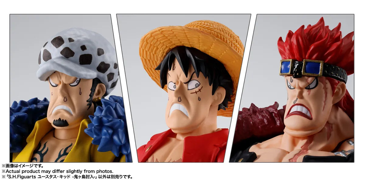 Eustass Kid The Raid On Onigashima "One Piece" - Tamashii Nations S.H.Figuarts