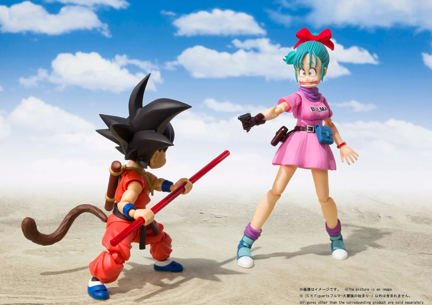 S.H.Figuarts Bulma -Adventure Begins- (Re-issue) pointing a gun at Goku