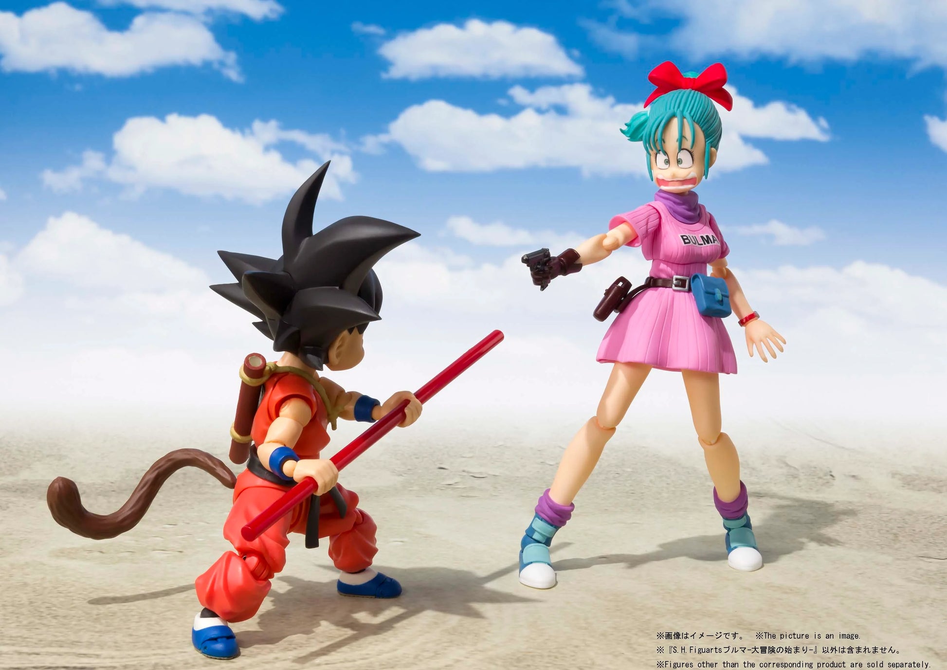 S.H.Figuarts Bulma -Adventure Begins- (Re-issue) pointing a gun at Goku