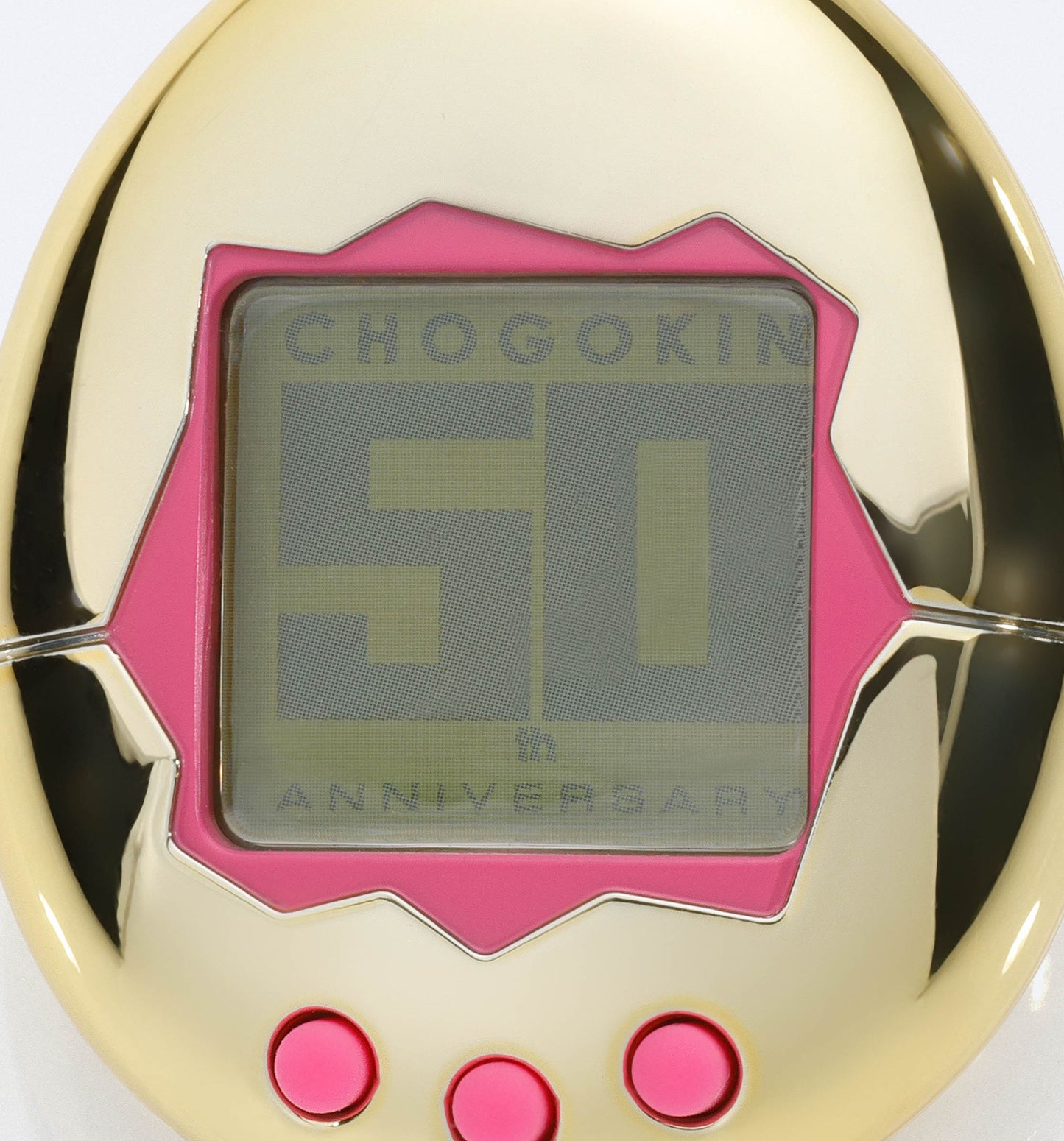 Pre Order Chogokin Tamagotchi Robot