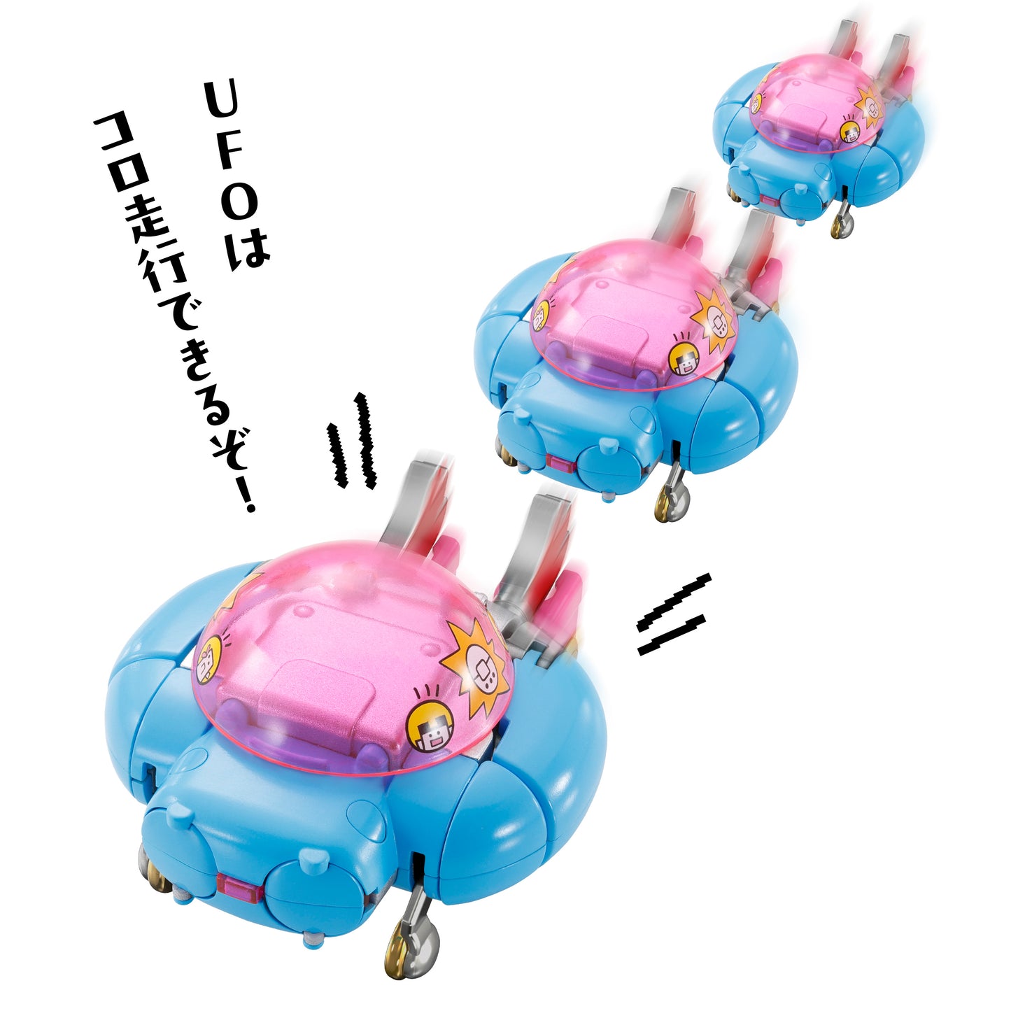 Pre Order Chogokin Tamagotchi Robot