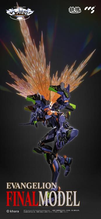 Anima Mortal Mind EVA-01 Final Model Action Figure "Neon Genesis Evangelion" - CCSToys