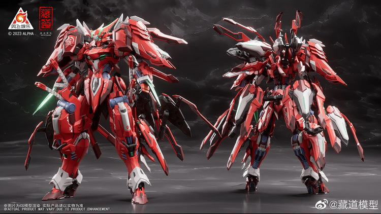 Full Armor Dussack CD-FA-04 Zen of Collectible - CangDao