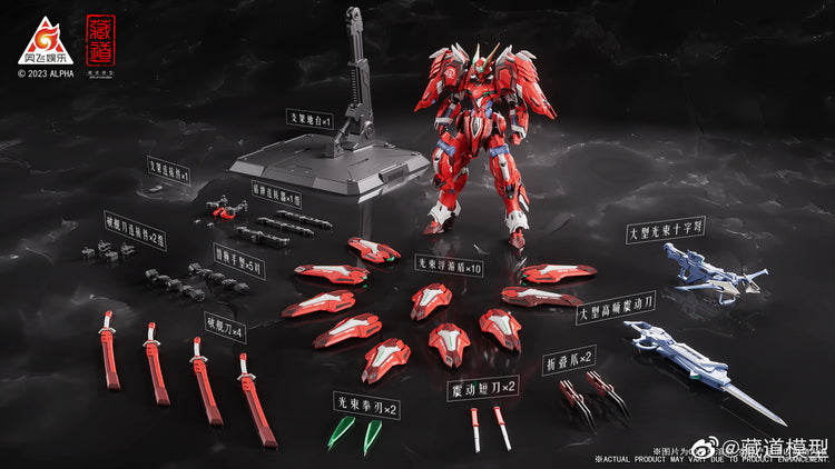 Full Armor Dussack CD-FA-04 Zen of Collectible - CangDao