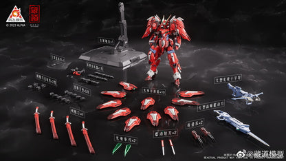 Full Armor Dussack CD-FA-04 Zen of Collectible - CangDao