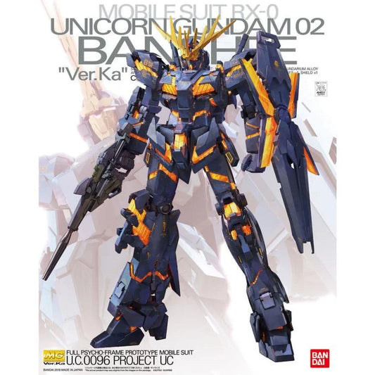MG Unicorn Gundam 02 Banshee Ver. Ka "Mobile Suit Gundam UC" - Bandai Hobby 1/100 Scale Master Grade Model Kit