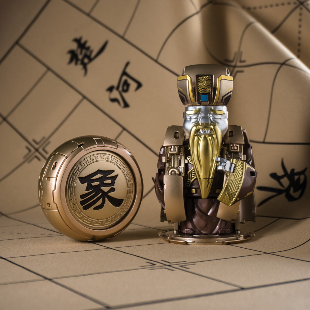 IVIIMEE Toys Transforming Chinese Chess (Xiangqi) Dazzling Golden Version Set Of 8 with Base