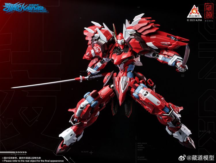 Full Armor Dussack CD-FA-04 Zen of Collectible - CangDao