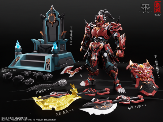 Pre Order Tiger Vanguard CD-FB-01 Zen of Collectible - CangDao
