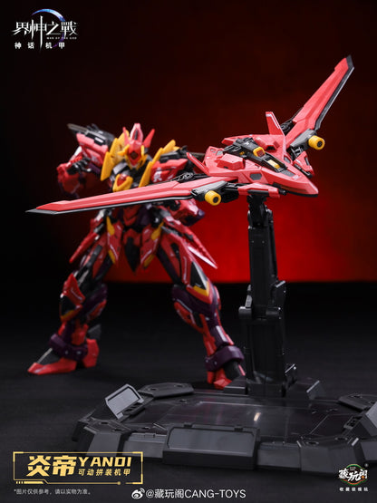 Yandi Zhuxiang GMS-001D Model Kit "War of the God" Deluxe - Cang Toys