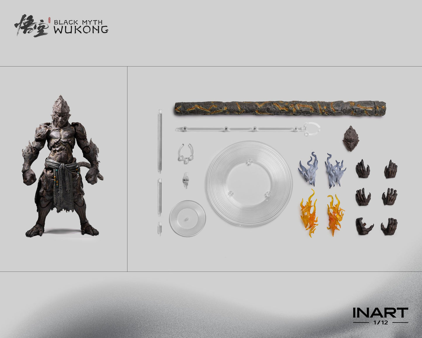 InArt 1/12 Scale Stone Monkey "Black Myth WuKong" | InArt