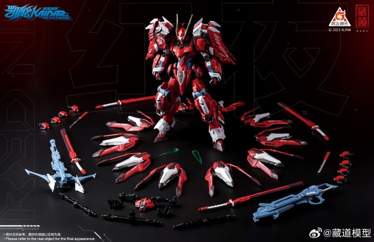 Full Armor Dussack CD-FA-04 Zen of Collectible - CangDao