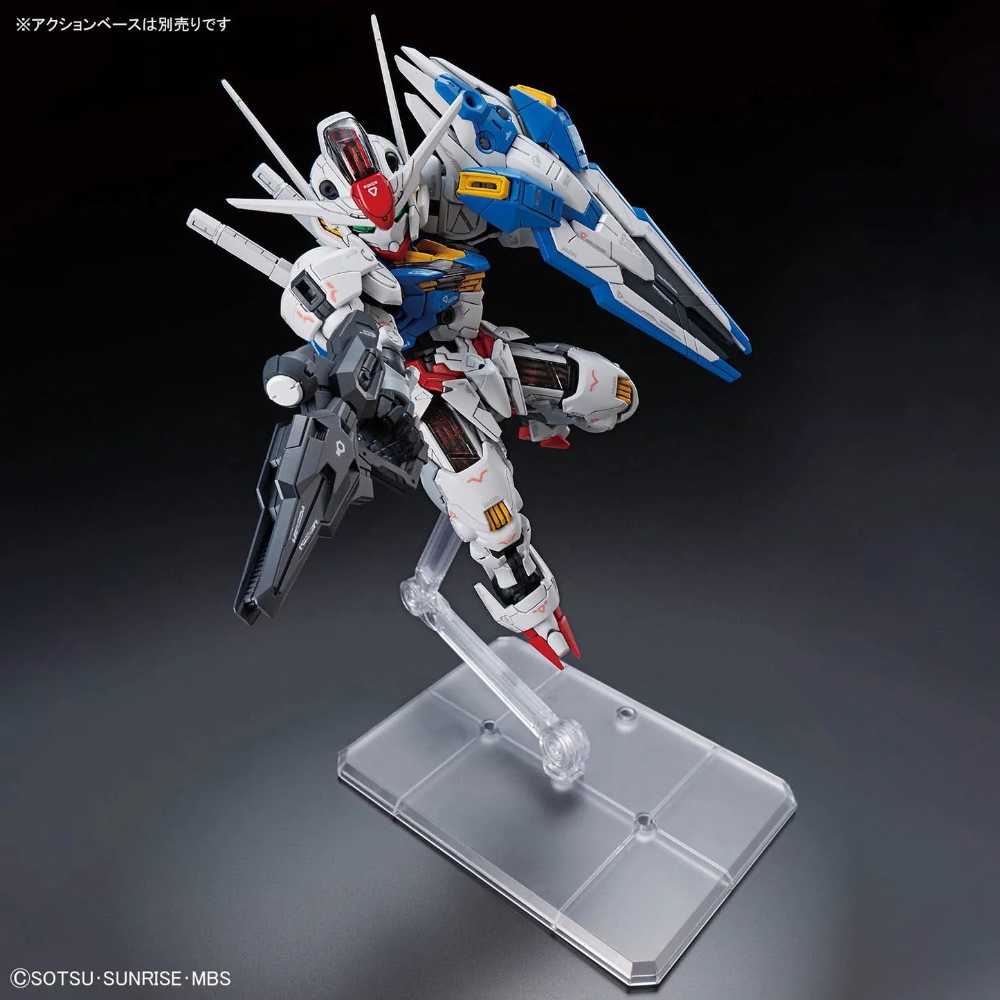 MGSD XVX-016 Gundam Aerial "Mobile Suit Gundam: The Witch From Mercury" - Bandai Hobby SD Master Grade Model Kit