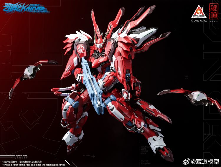 Full Armor Dussack CD-FA-04 Zen of Collectible - CangDao