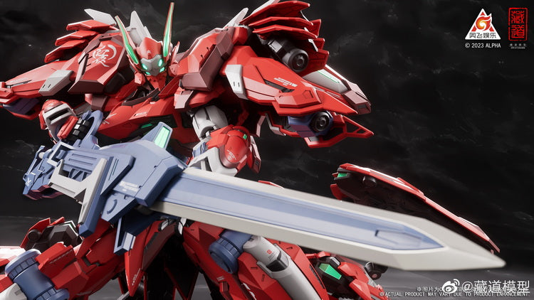 Full Armor Dussack CD-FA-04 Zen of Collectible - CangDao