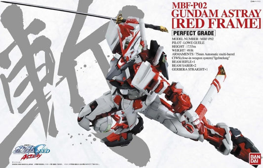 PG  MBF-P02 Gundam Astray Red Frame "Gundam Seed" - Bandai Hobby 1/60 Scale Perfect Grade Model Kit