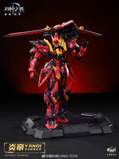Yandi Zhuxiang GMS-001D Model Kit "War of the God" Deluxe - Cang Toys