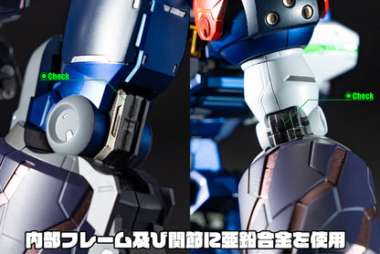 Flame Toys Gear Fighter Dendoh Amakuni Kizin Homura "Gear Fighter Dendoh" | Flame Toys