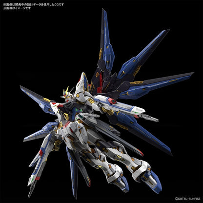 MGEX Strike Freedom Gundam "Gundam Seed Destiny" - Bandai Hobby 1/100 Scale Master Grade Extreme Model Kit