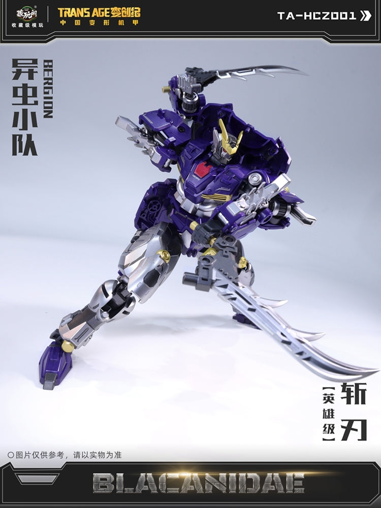 Pre Order Blacanidae (TA-HCZ001) Transage Bergion Series Transforming Figure