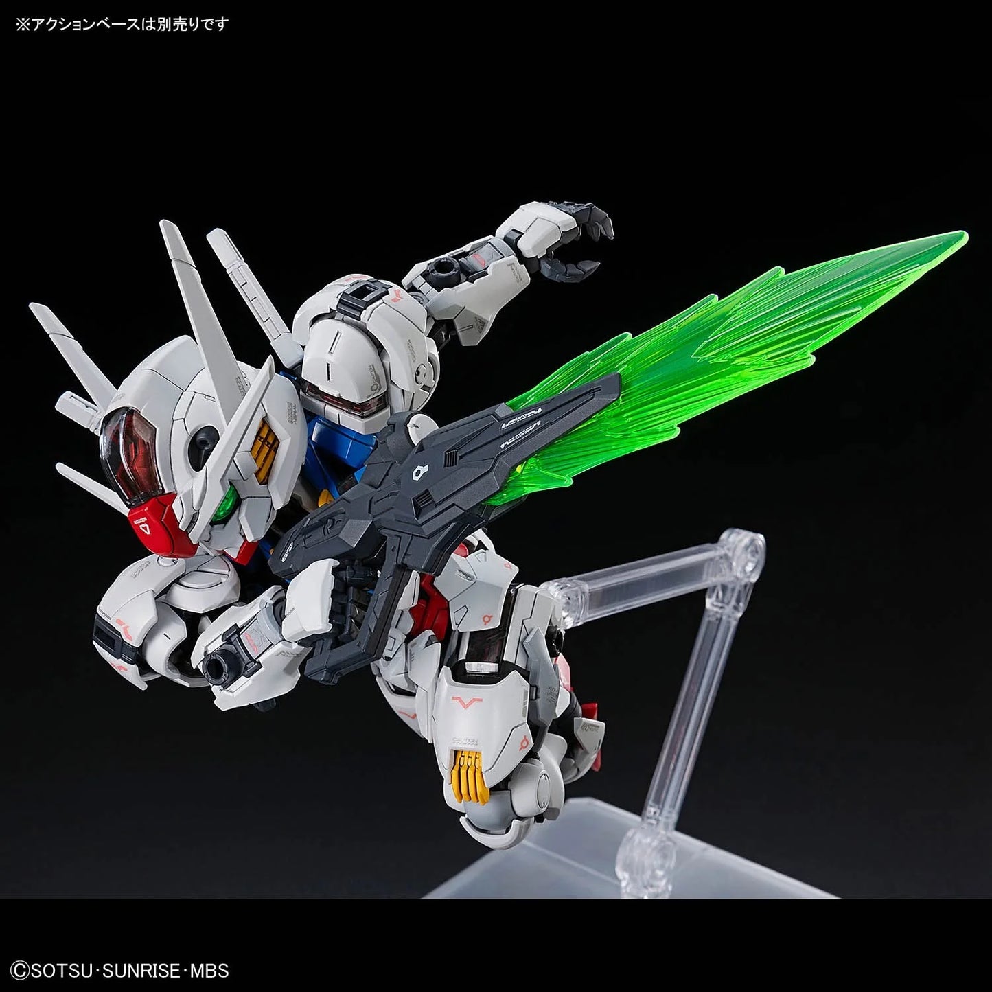 MGSD XVX-016 Gundam Aerial "Mobile Suit Gundam: The Witch From Mercury" - Bandai Hobby SD Master Grade Model Kit