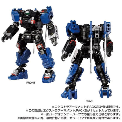 Diaclone TM-28 Tactical Mover Extra Armament (Vol.2) Set add on blue