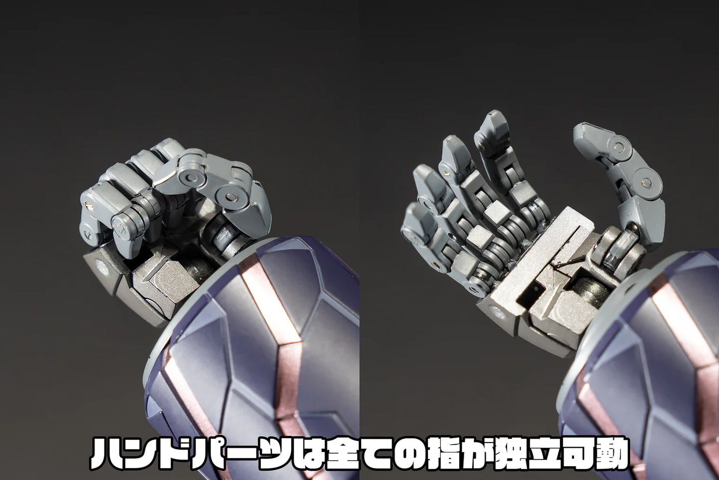 Flame Toys Gear Fighter Dendoh Amakuni Kizin Homura "Gear Fighter Dendoh" | Flame Toys