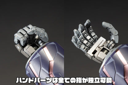 Flame Toys Gear Fighter Dendoh Amakuni Kizin Homura "Gear Fighter Dendoh" | Flame Toys