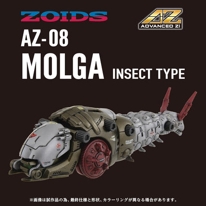 AZ-08 EZ-006 Molga Insect Type - Takara Tomy 1/72 Scale Zoids T-Spark